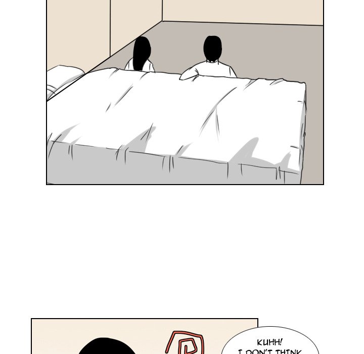 Maro's Blues Chapter 2 Page 14