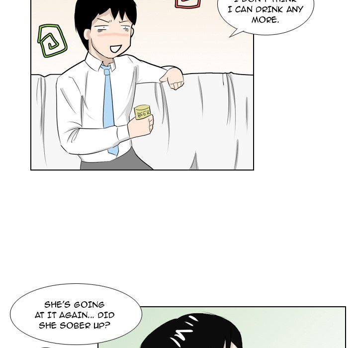 Maro's Blues Chapter 2 Page 15