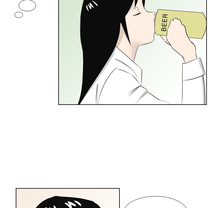 Maro's Blues Chapter 2 Page 16