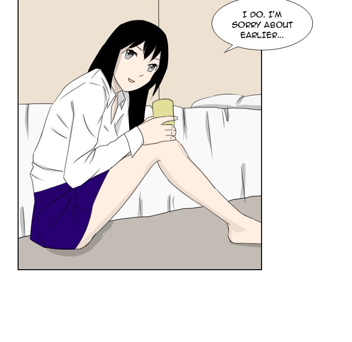 Maro's Blues Chapter 2 Page 18