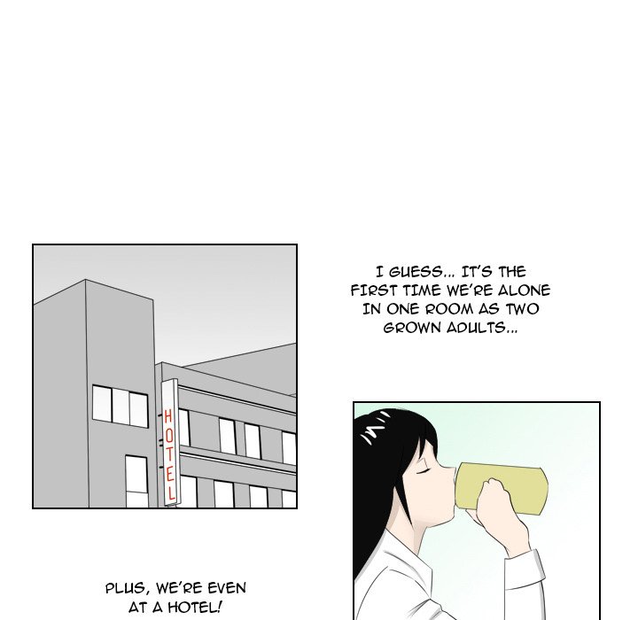 Maro's Blues Chapter 2 Page 22
