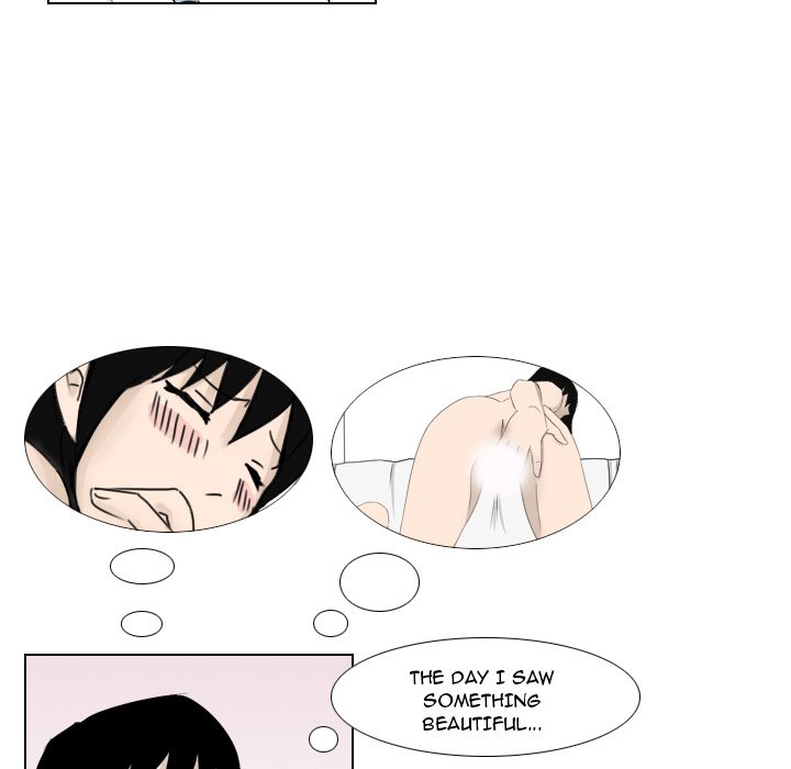Maro's Blues Chapter 2 Page 24