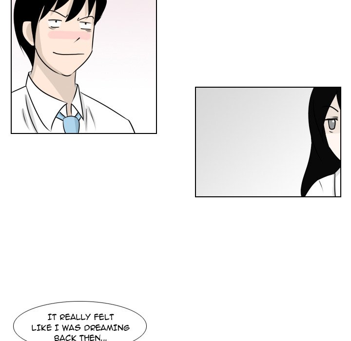 Maro's Blues Chapter 2 Page 25