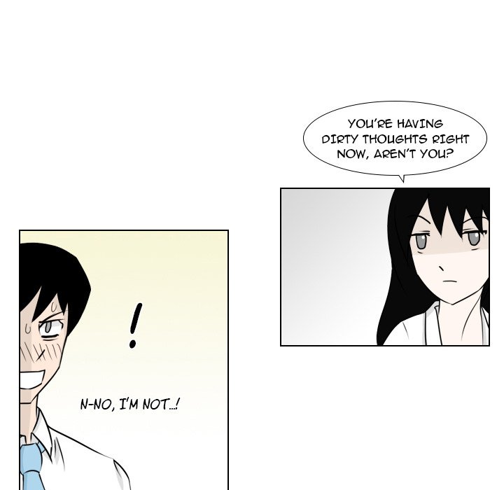 Maro's Blues Chapter 2 Page 27