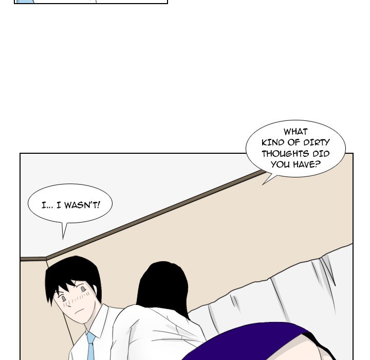 Maro's Blues Chapter 2 Page 28