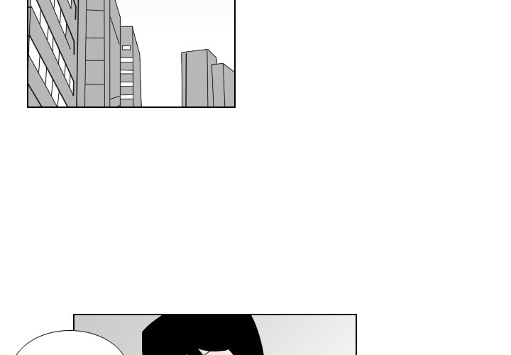 Maro's Blues Chapter 2 Page 3