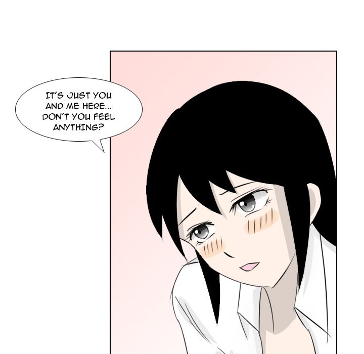 Maro's Blues Chapter 2 Page 33