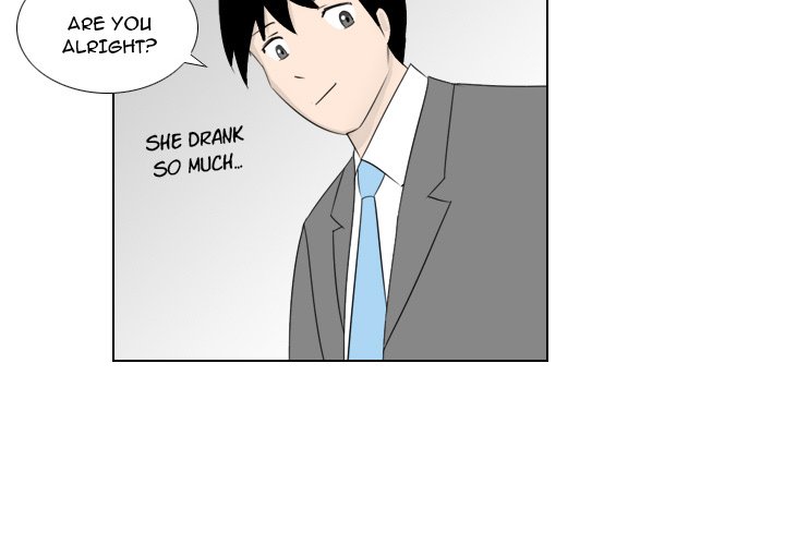 Maro's Blues Chapter 2 Page 4