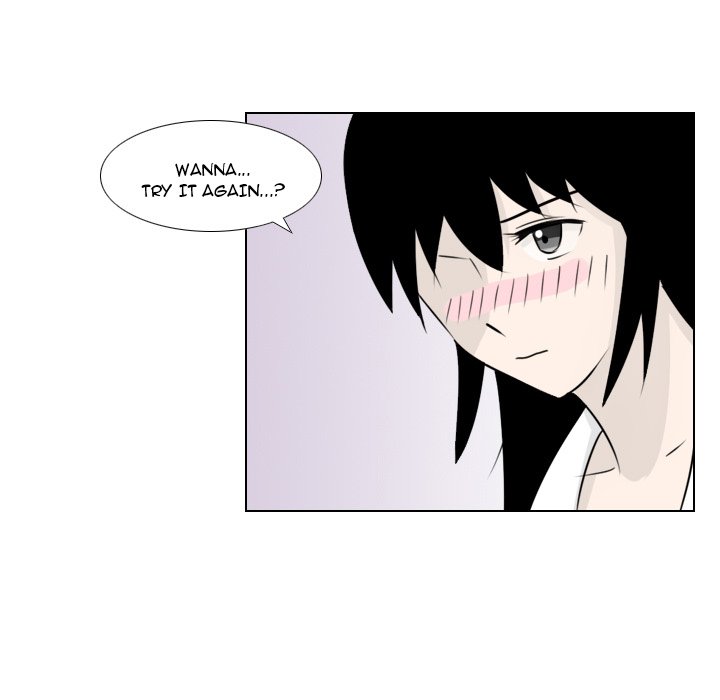 Maro's Blues Chapter 2 Page 53