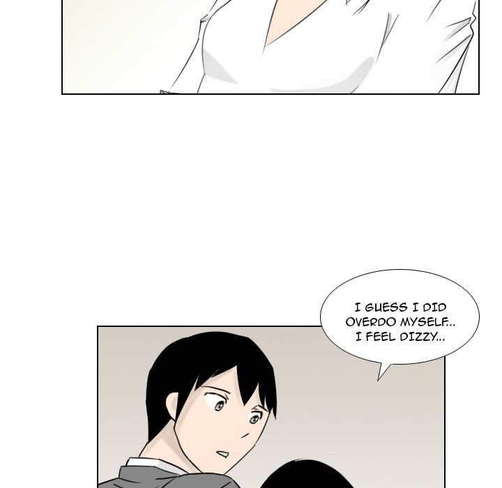 Maro's Blues Chapter 2 Page 7