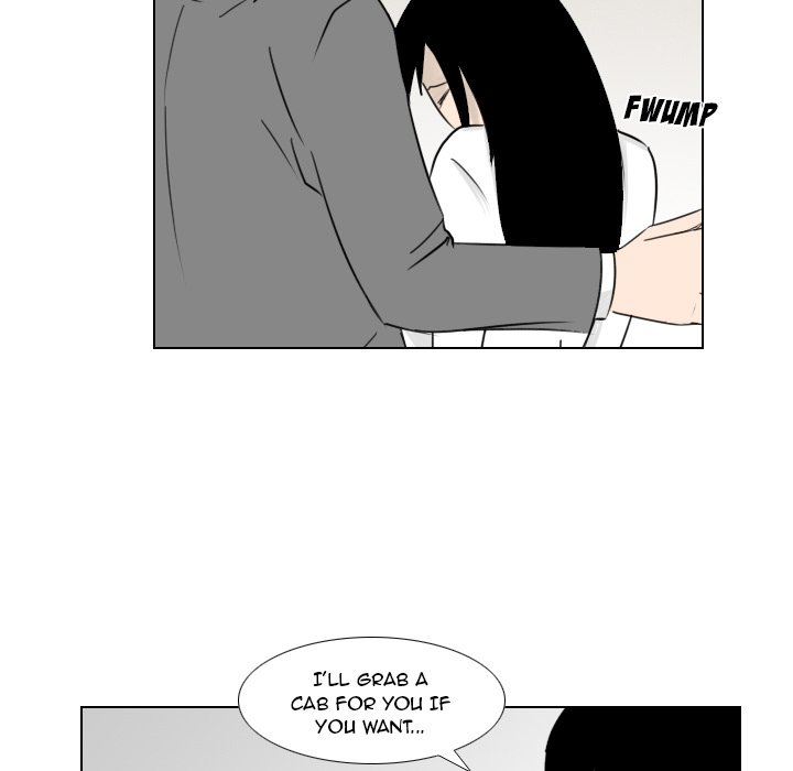 Maro's Blues Chapter 2 Page 8