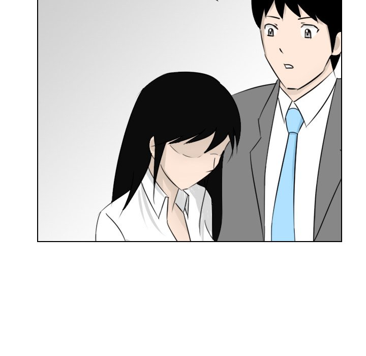 Maro's Blues Chapter 2 Page 9