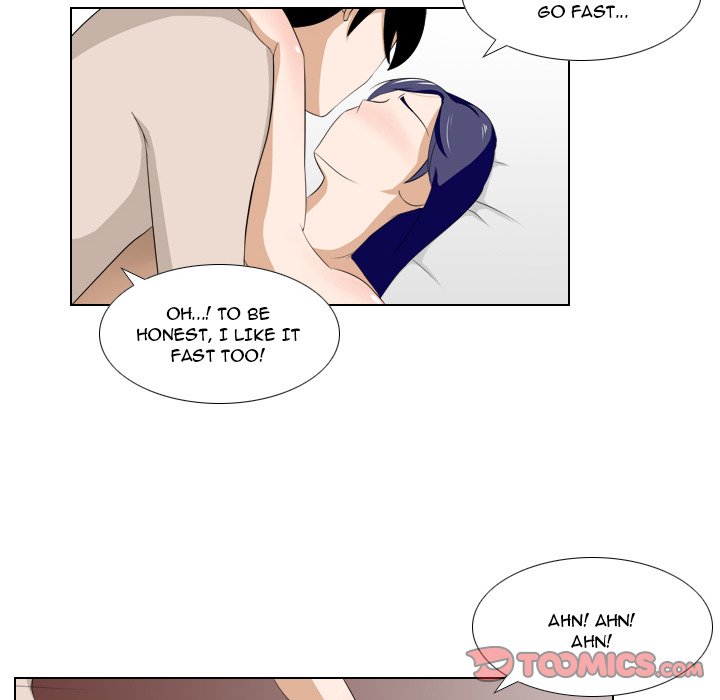 Maro's Blues Chapter 20 Page 14