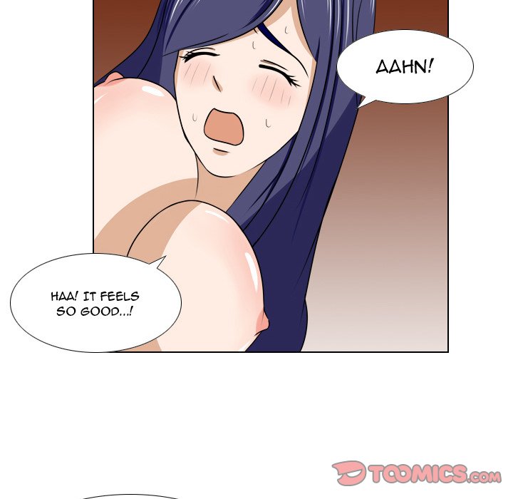 Maro's Blues Chapter 20 Page 17