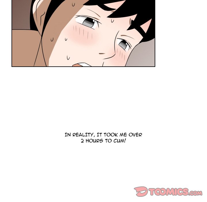 Maro's Blues Chapter 20 Page 31