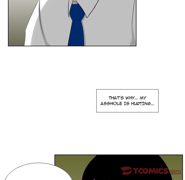 Maro's Blues Chapter 21 Page 19