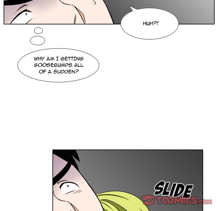 Maro's Blues Chapter 21 Page 21