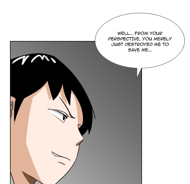 Maro's Blues Chapter 21 Page 26