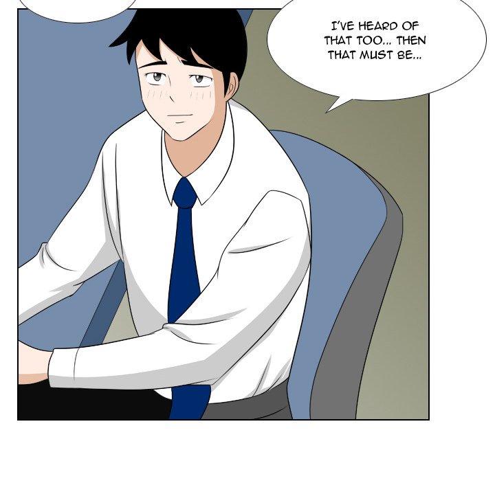 Maro's Blues Chapter 21 Page 38
