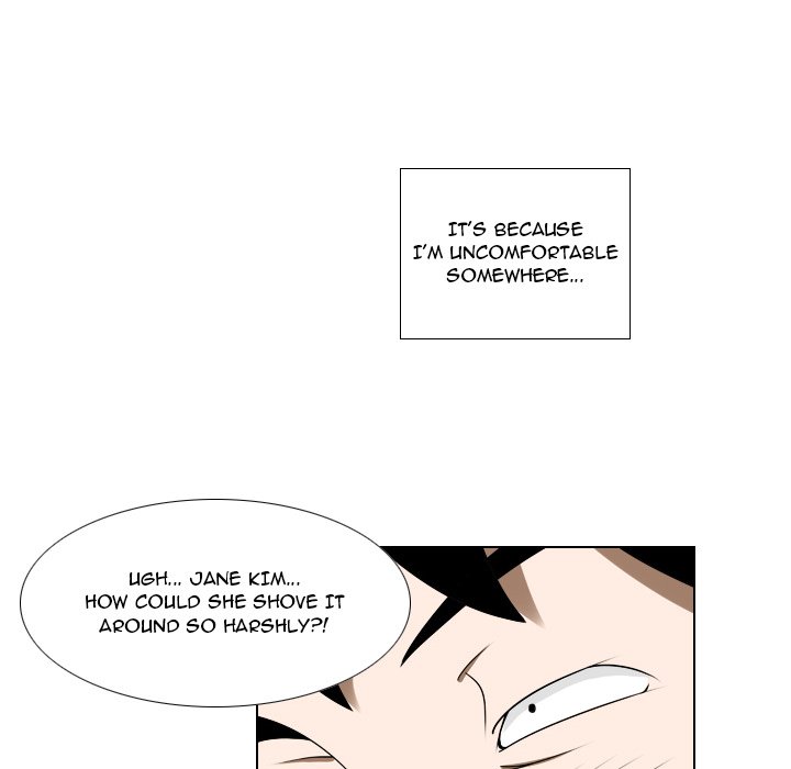 Maro's Blues Chapter 21 Page 8