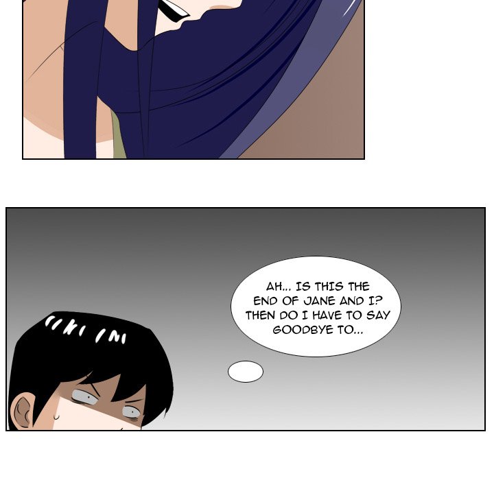 Maro's Blues Chapter 22 Page 10