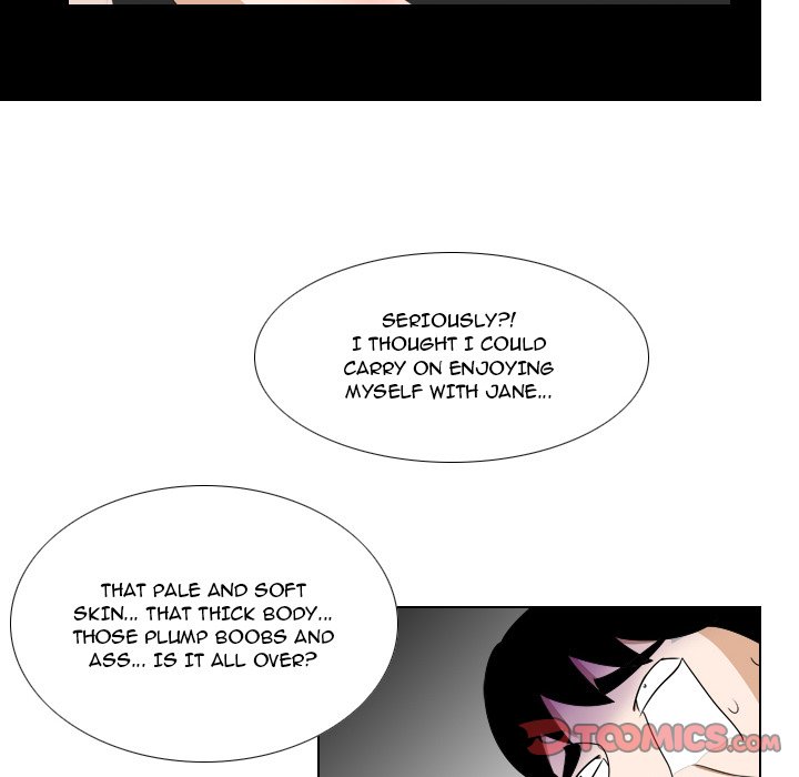 Maro's Blues Chapter 22 Page 13