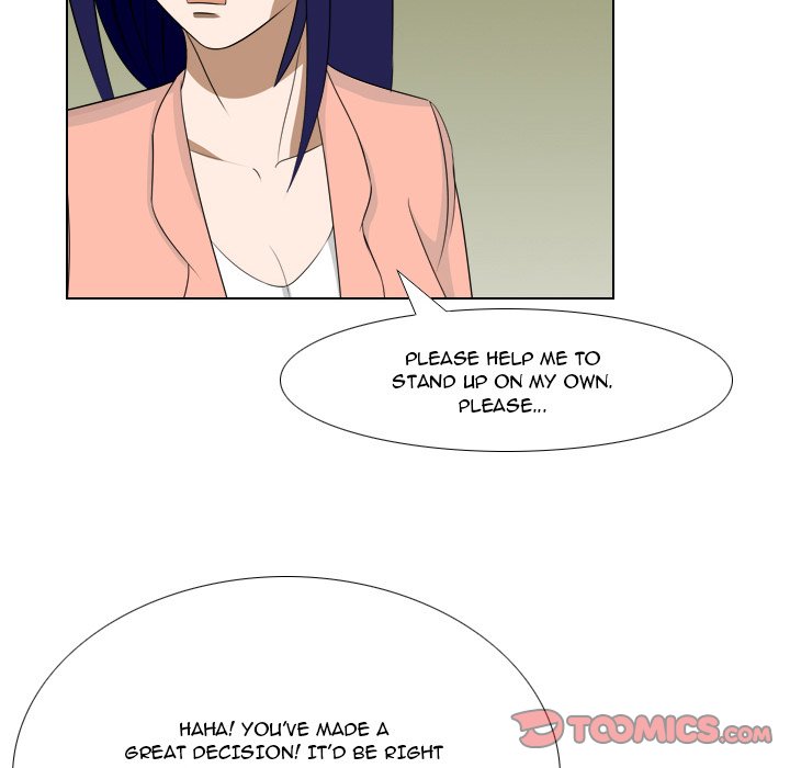 Maro's Blues Chapter 22 Page 15
