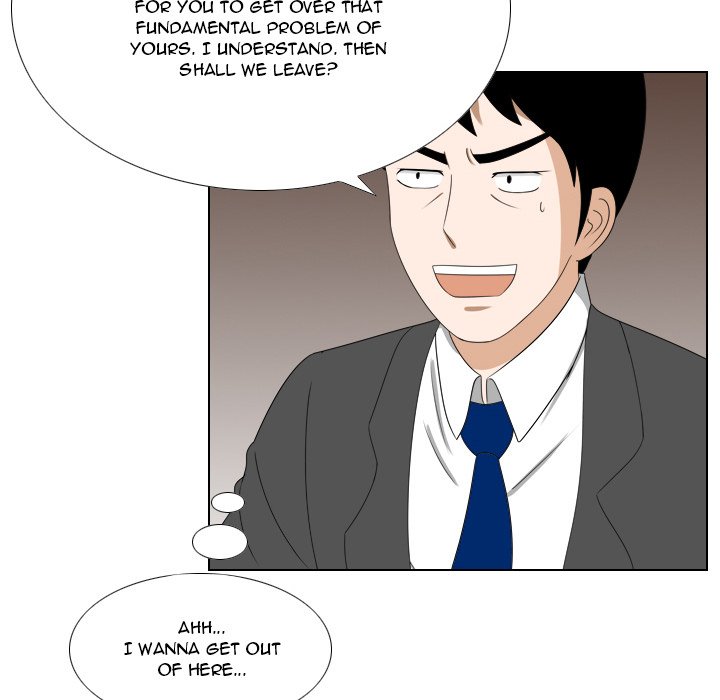 Maro's Blues Chapter 22 Page 16