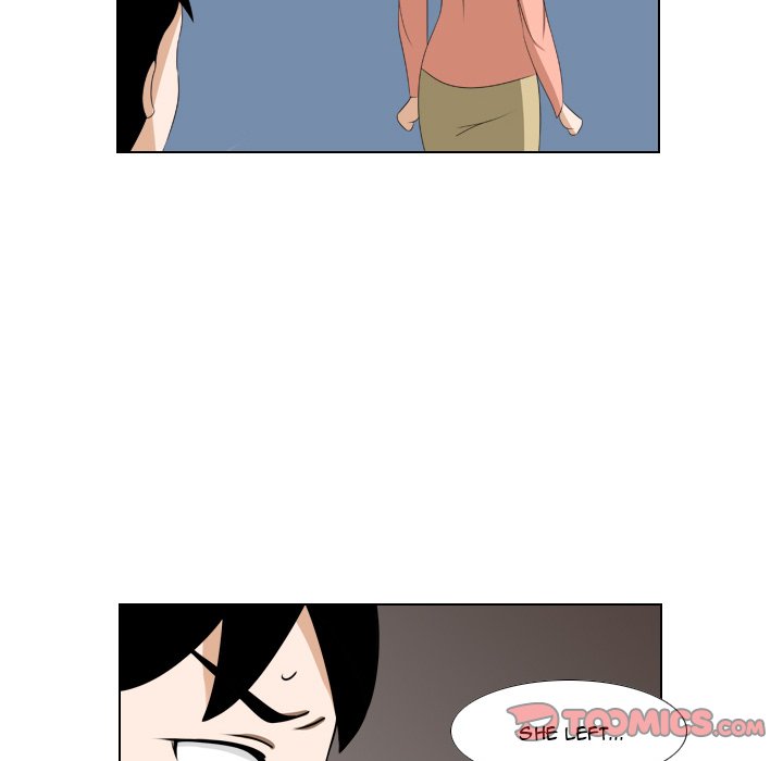 Maro's Blues Chapter 22 Page 19