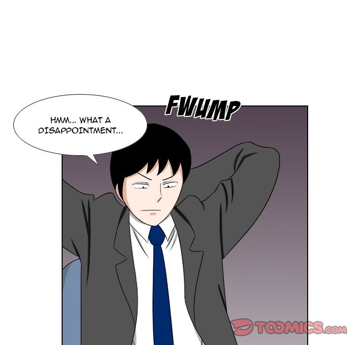 Maro's Blues Chapter 22 Page 21