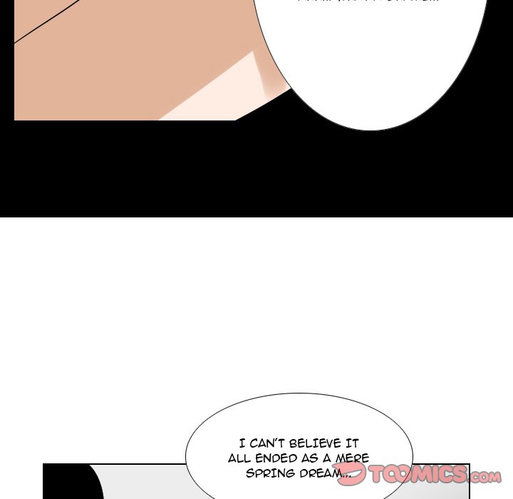 Maro's Blues Chapter 22 Page 25