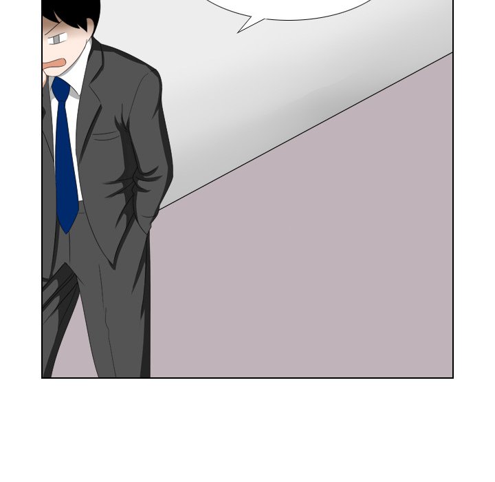 Maro's Blues Chapter 22 Page 26