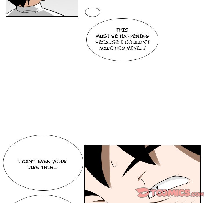 Maro's Blues Chapter 22 Page 31
