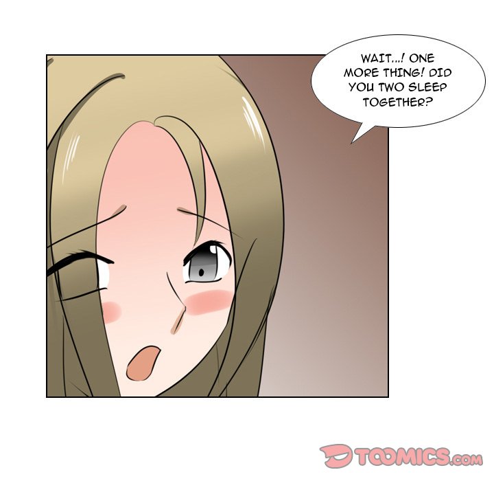 Maro's Blues Chapter 22 Page 43