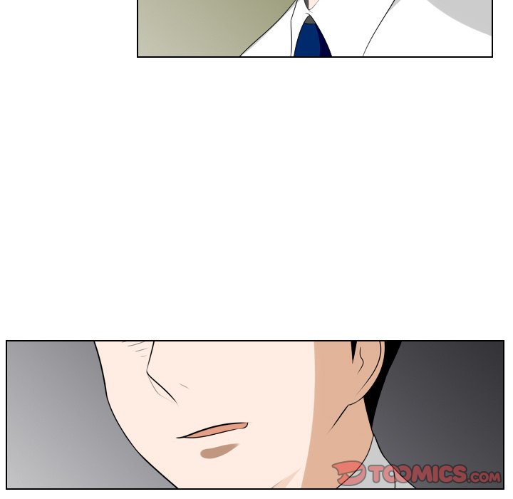 Maro's Blues Chapter 22 Page 45