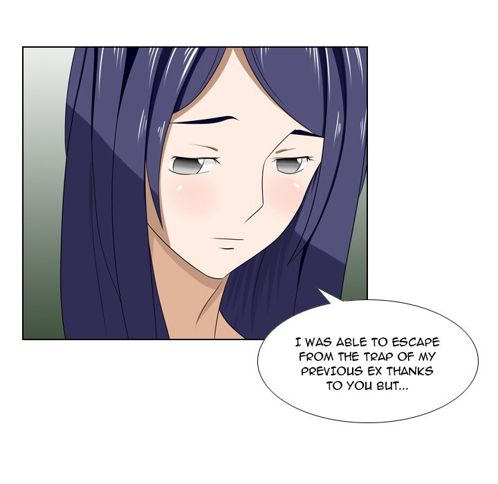 Maro's Blues Chapter 22 Page 6