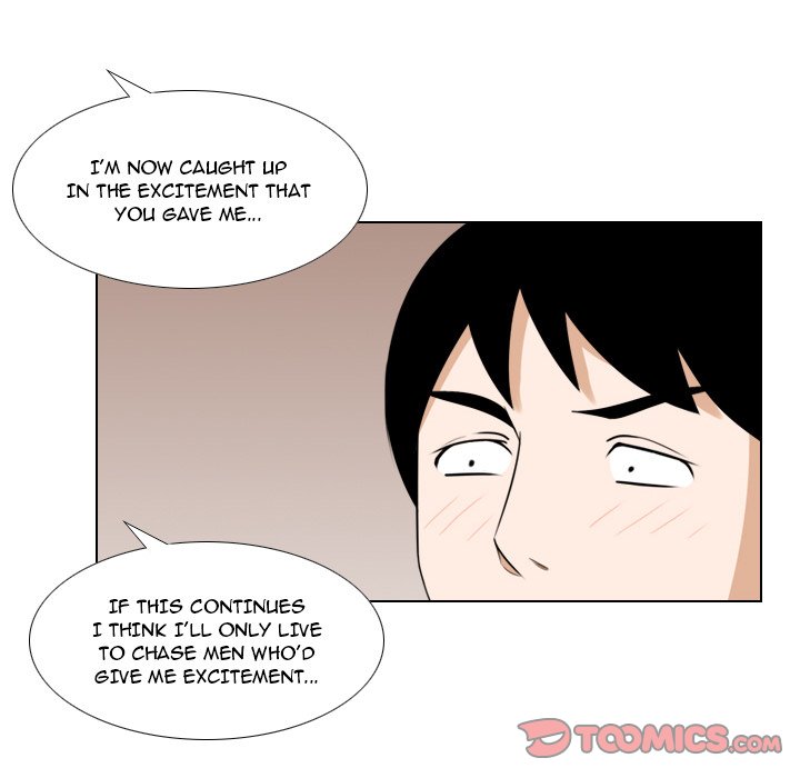 Maro's Blues Chapter 22 Page 7