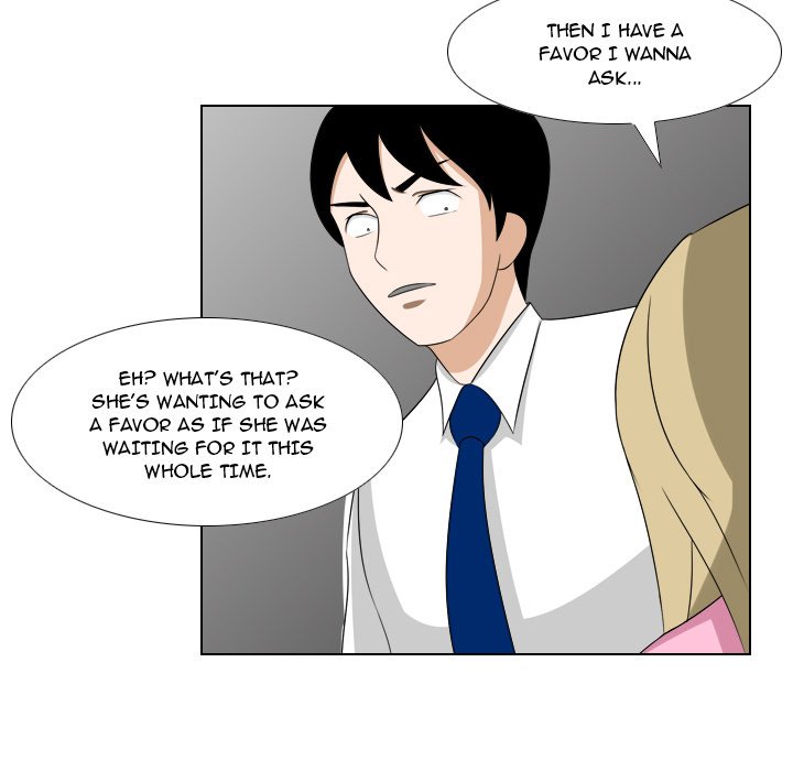 Maro's Blues Chapter 23 Page 10
