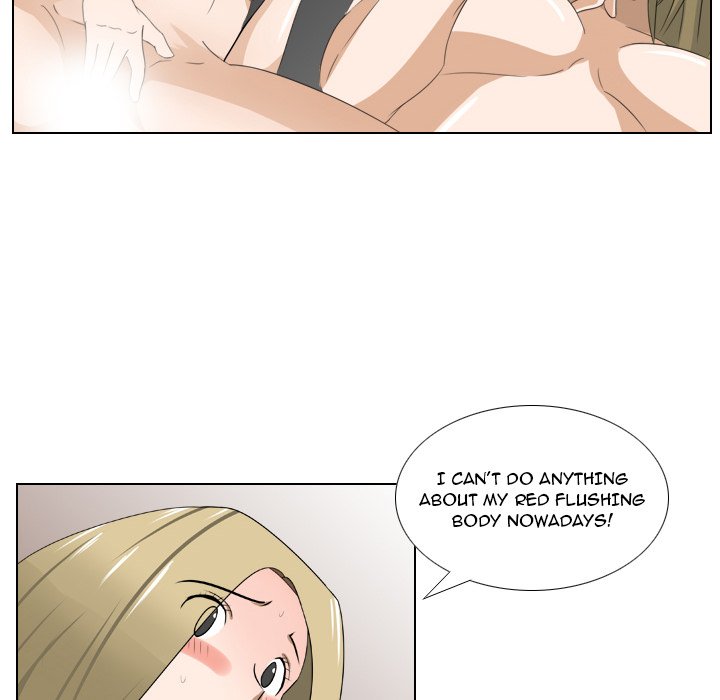 Maro's Blues Chapter 23 Page 14