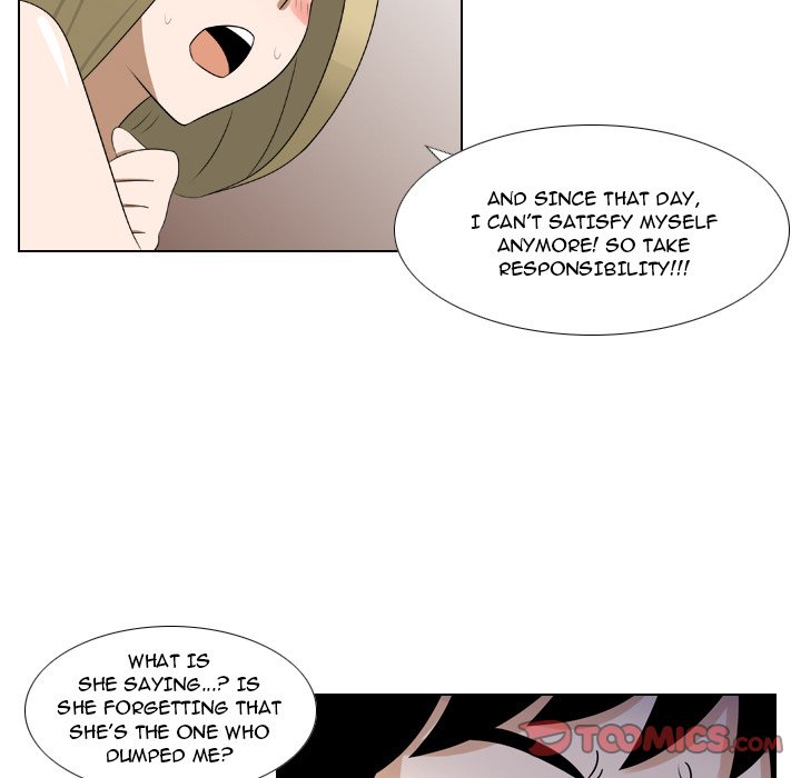 Maro's Blues Chapter 23 Page 15