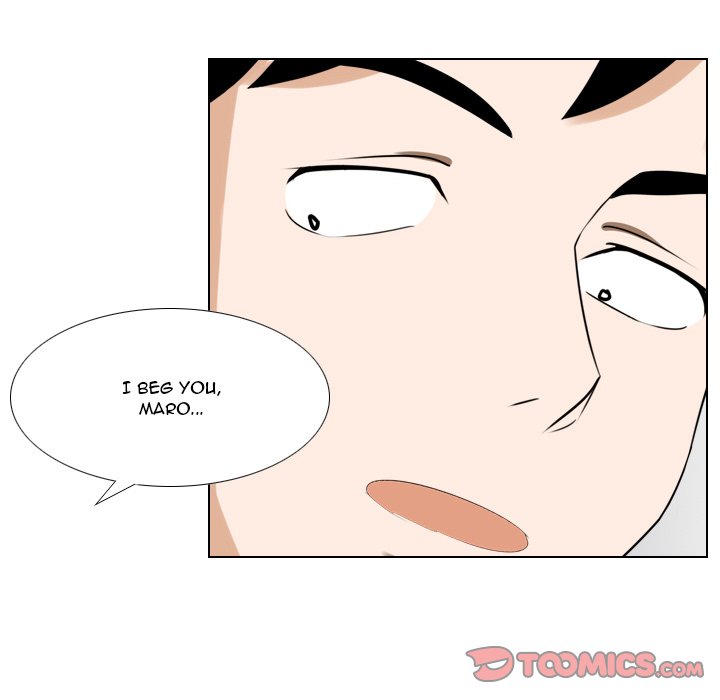 Maro's Blues Chapter 23 Page 17