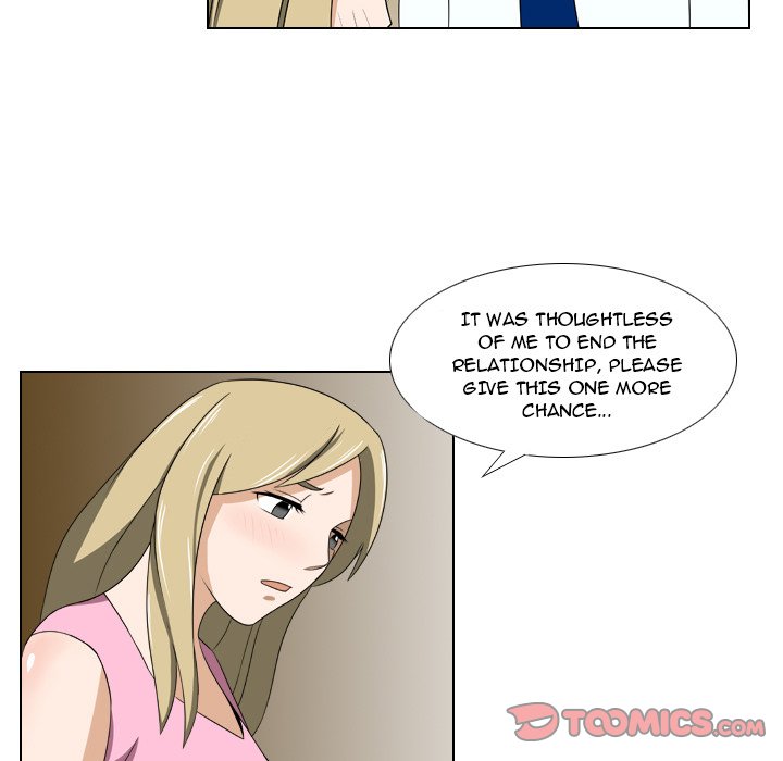 Maro's Blues Chapter 23 Page 19