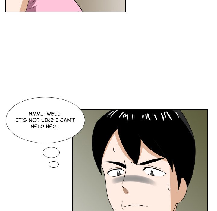 Maro's Blues Chapter 23 Page 20