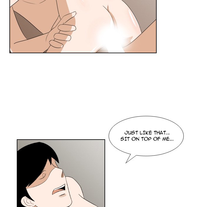 Maro's Blues Chapter 23 Page 32
