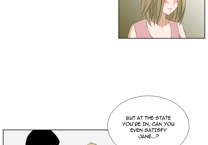 Maro's Blues Chapter 23 Page 4