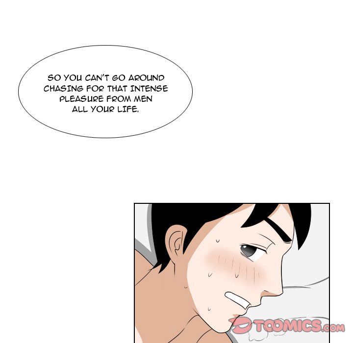 Maro's Blues Chapter 23 Page 45