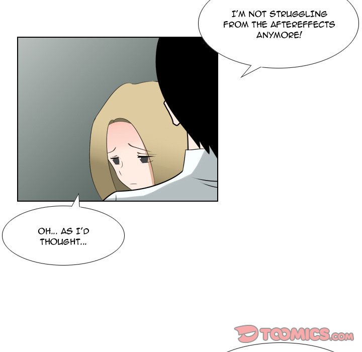 Maro's Blues Chapter 23 Page 9