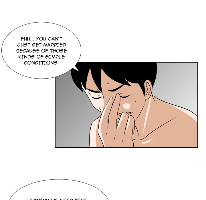 Maro's Blues Chapter 24 Page 10