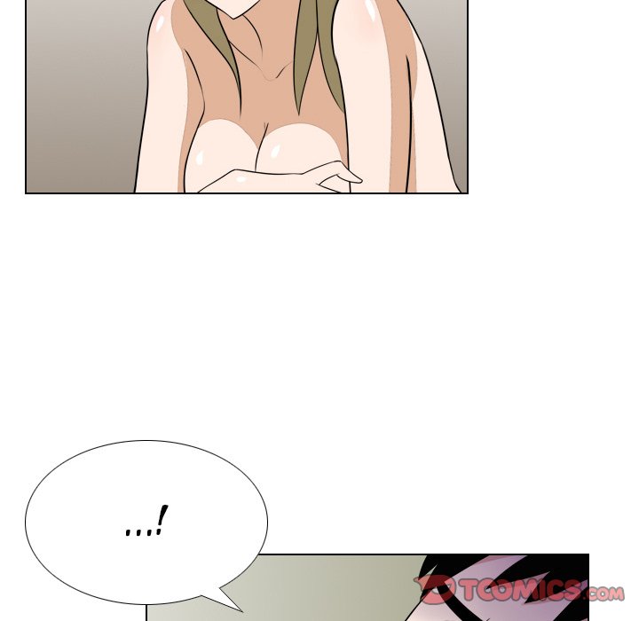 Maro's Blues Chapter 24 Page 15