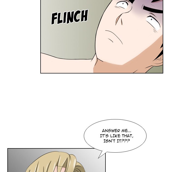 Maro's Blues Chapter 24 Page 16